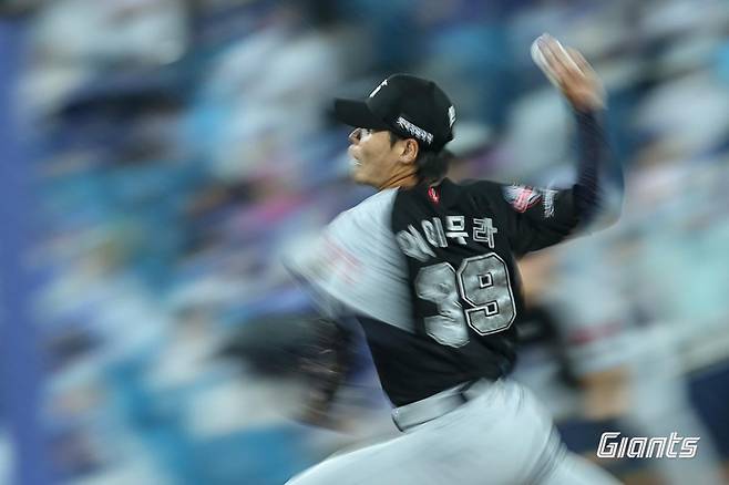 출처:롯데 자이언츠