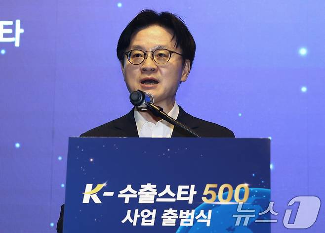김정관 산업통상부 장관이 12일 오후 서울 성동구 보테가마지오에서 열린 K-수출스타 500 사업 출범식에서 축사를 하고 있다. 2026.5.12 ⓒ 뉴스1 김민지 기자