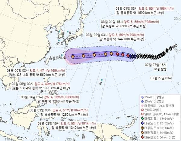 태풍 진로. 사진=기상청