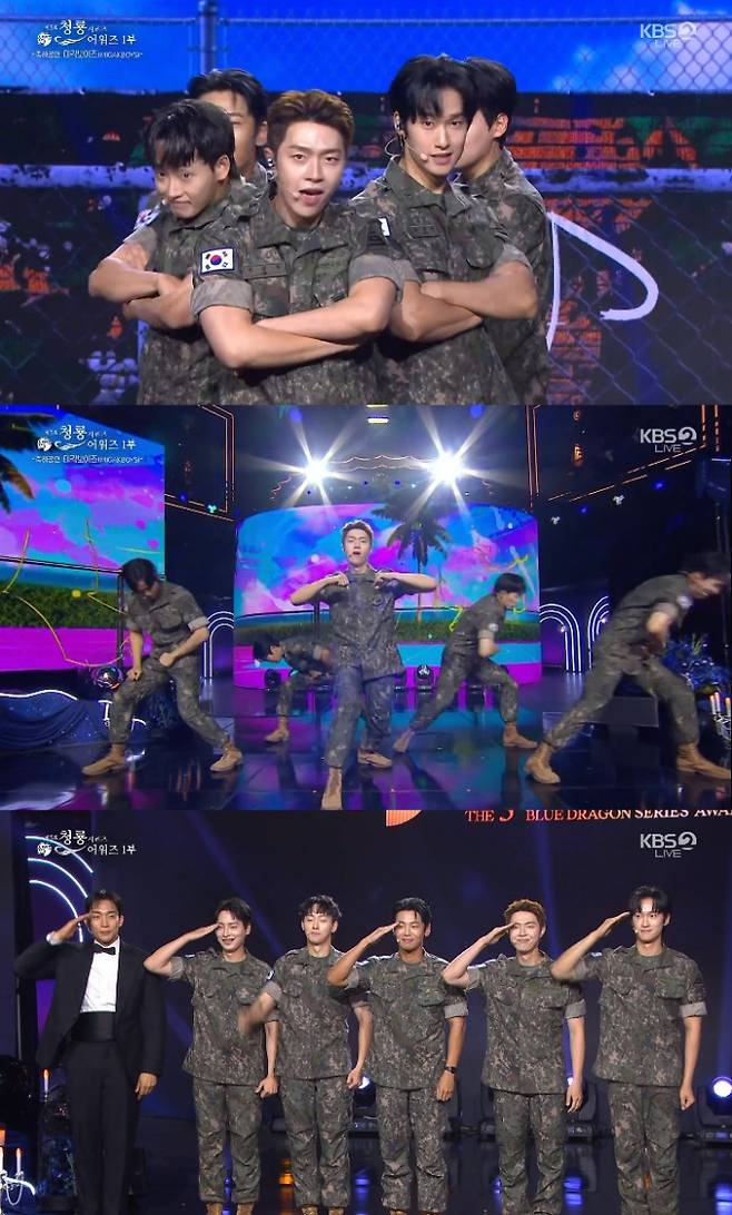 ‘취사병’ 강준규, ‘청룡시리즈어워즈’ 축하 무대 (제공: KBS 2TV)