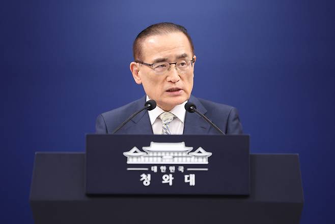이재명 대통령 미국 및 남미 순방 사전 브리핑하는 위성락 국가안보실장 / 사진=연합뉴스