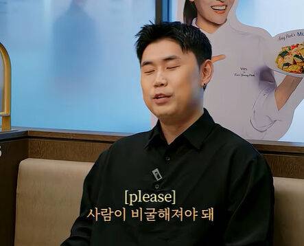권성준./유튜브