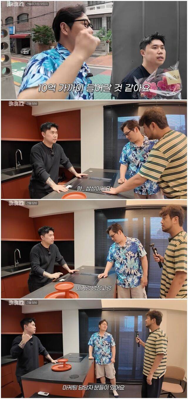 권성준./유튜브