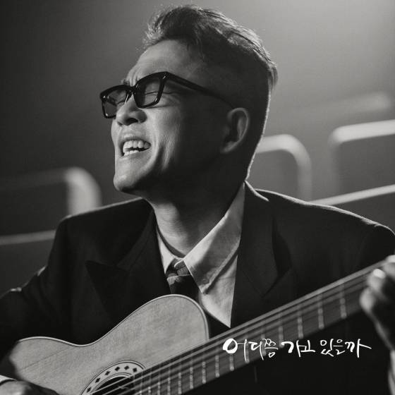 /사진=건음기획