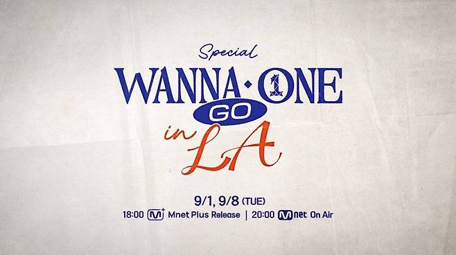그룹 워너원(WANNA ONE)의 LA 여정이 담긴 특별편이 공개된다./사진제공=CJ ENM