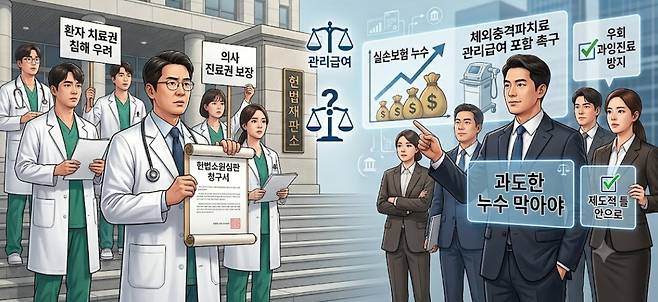 (사진=AI 생성)