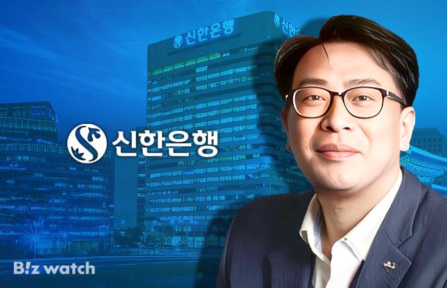 최혁재 신한금융 AX·디지털부문 부사장 겸 은행 AX혁신그룹장