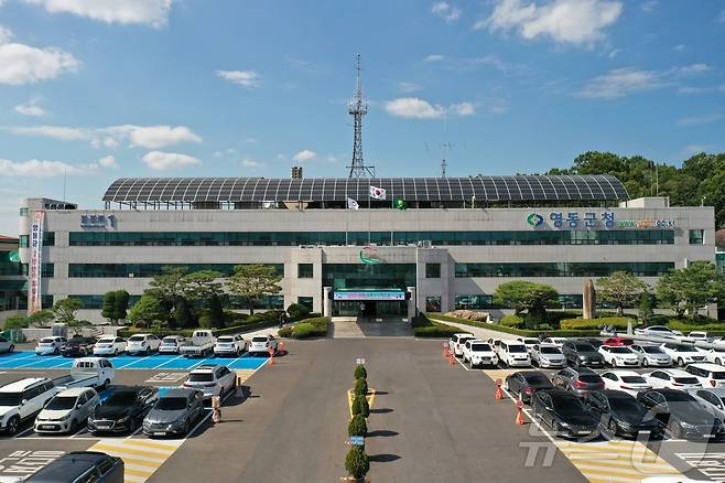 충북 영동군청사 ⓒ 뉴스1