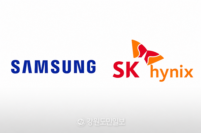 ▲ 삼성전자, SK하이닉스 로고.