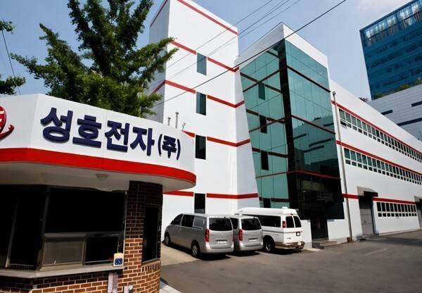 성호전자 전경. (사진=성호전자)