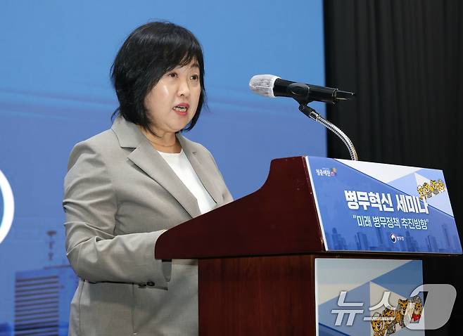홍소영 병무청장. (병무청 제공. 재판매 및 DB 금지) 2026.7.8 ⓒ 뉴스1