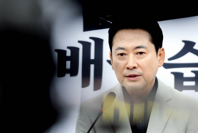 장동혁 국민의힘 대표. 연합뉴스 제공