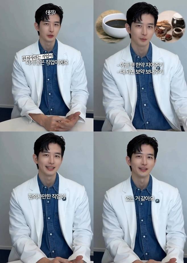 김형배 소셜미디어