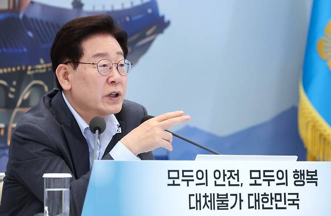 발언하는 이재명 대통령 연합뉴스 제공
