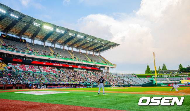 인천 SSG랜더스필드. /OSEN DB