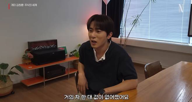 넷플릭스 공식 유튜브