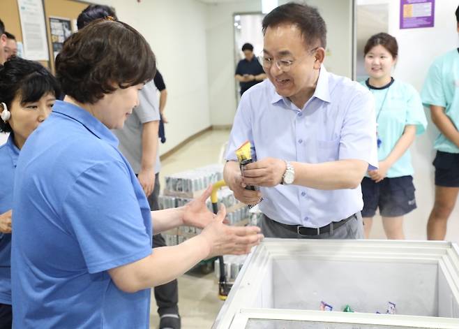 /제공=강원랜드