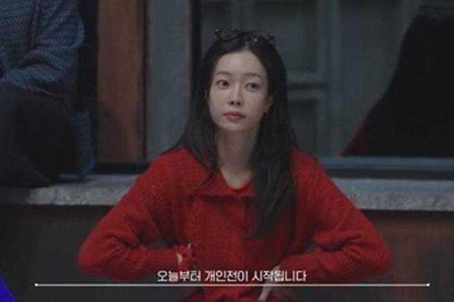 출처:웨이브 '피의 게임X'