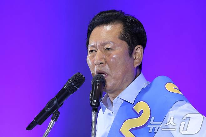 정청래 더불어민주당 당 대표 후보. ⓒ 뉴스1 신웅수 기자
