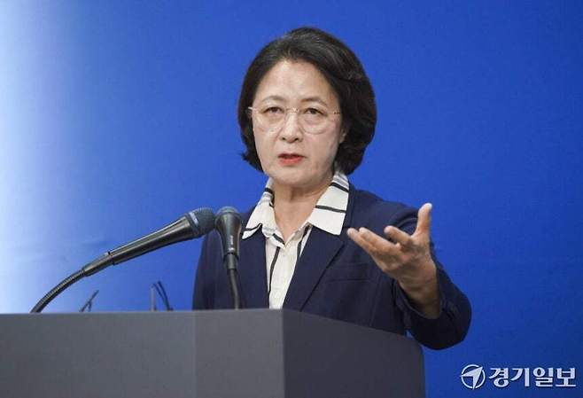 추미애 경기도지사가 5일 오전 10시 경기도청 브리핑룸에서 기자회견을 열고 경기도 재정 비상 상황을 공식적으로 선언했다. 홍기웅기자