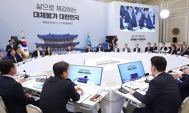 지난 5일 청와대 영빈관에서 이재명 대통령 주재로 행안부·경찰청·법무부·검찰청 등에 대한 부처 업무보고가 진행되고 있다. 청와대통신사진기자단