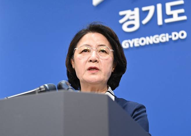 추미애 경기도지사가 지난 5일 경기 수원시 영통구 경기도청에서 경기도 재정상황에 관련한 기자회견을 하고 있다. 뉴시스