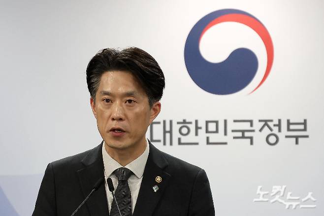 노용석 중소벤처기업부 제1차관. 박종민 기자