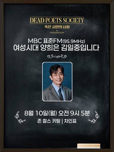 쇼온컴퍼니 제공