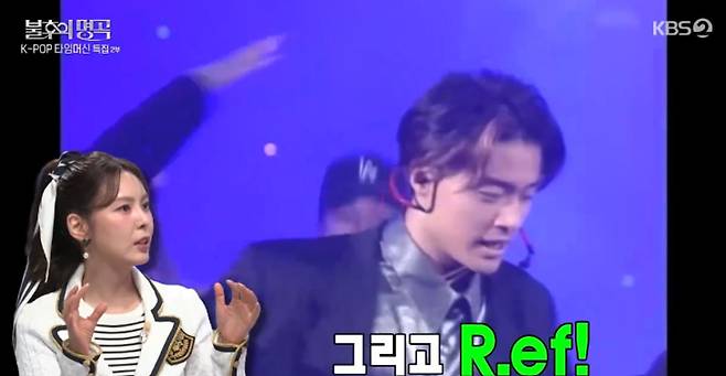 출처:KBS2 '불후의 명곡'