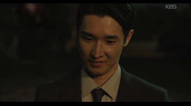 ‘결혼의 완성’