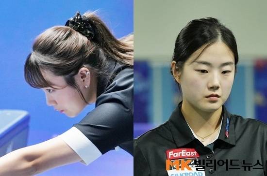 박세정(왼쪽)과 허채원이 ‘2026 대한당구연맹회장배 전국당구대회’ 여자3쿠션 결승전에서 격돌한다.