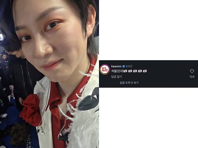 슈퍼주니어 김희철. SNS 캡처.