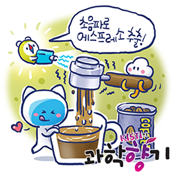 일러스트=이명헌 작가.