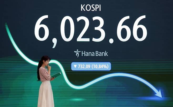 사진=한국경제신문