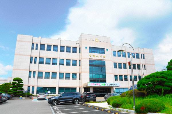 김해시의회 전경. 국제신문 DB