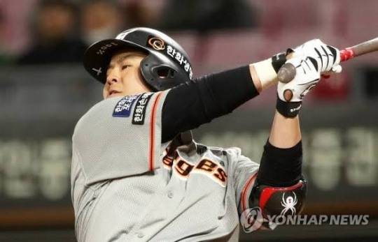 노시환