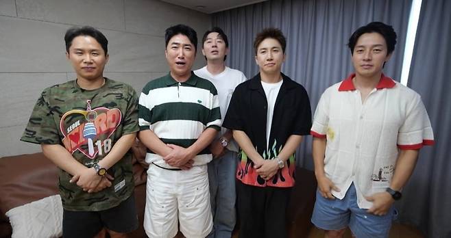 '최우수산'이 막을 내렸다. / 사진=MBC