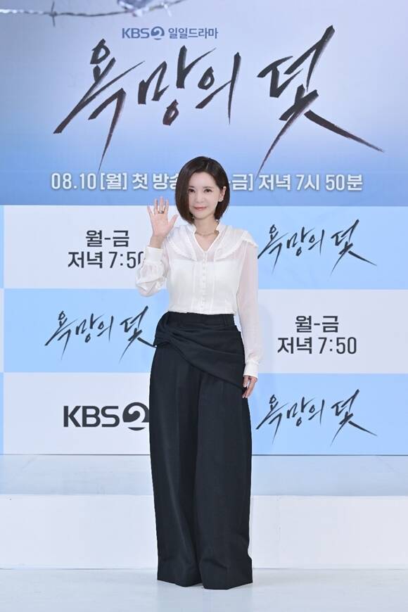 장서희가 '욕망의 덫'으로 12년 만에 KBS 안방극장에 돌아온다. /KBS