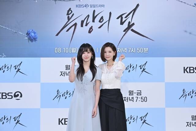 전혜원(왼쪽)과 장서희가 호흡을 맞춘 '욕망의 덫'은 오늘(10일) 오후 7시 50분 첫 방송한다. /KBS