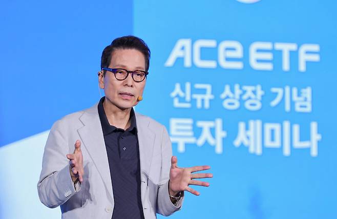 배재규 한국투자신탁운용 사장이 10일 서울 여의도에서 개최한 ‘ACE 반도체Plus전략산업 상장지수펀드(ETF)’ 신규 상장 관련 세미나에 환영사를 하고 있다. (사진=한국투자신탁운용)