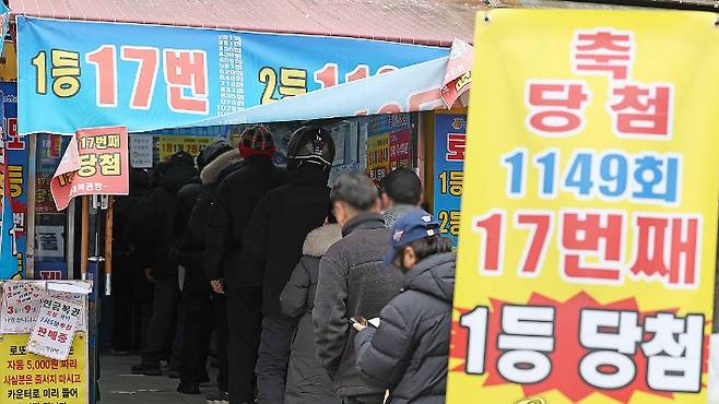 연합뉴스