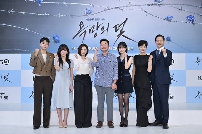 /사진=KBS