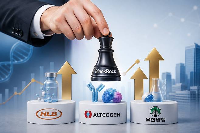 챗GPT