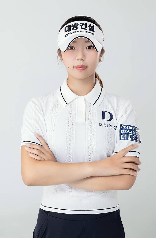 대방건설 제공