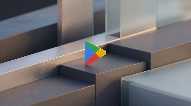 ©Google