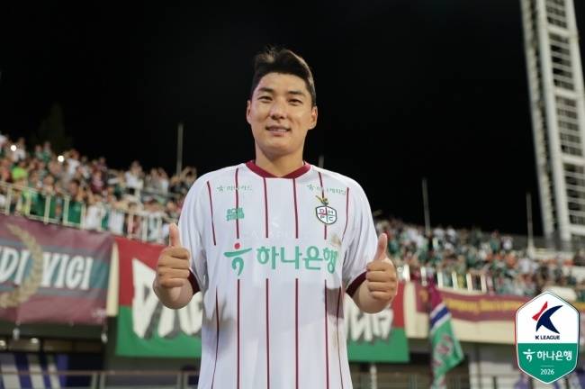 사진=프로축구연맹
