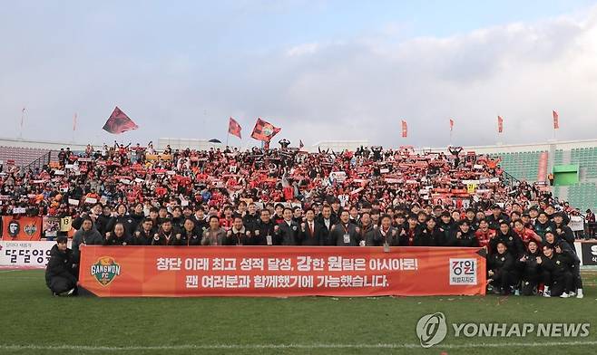 출처:연합뉴스