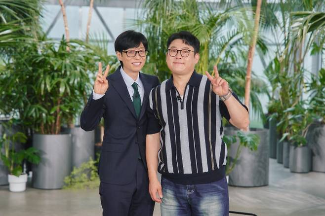 ‘유퀴즈’ (제공: tvN ‘유 퀴즈 온 더 블럭’)