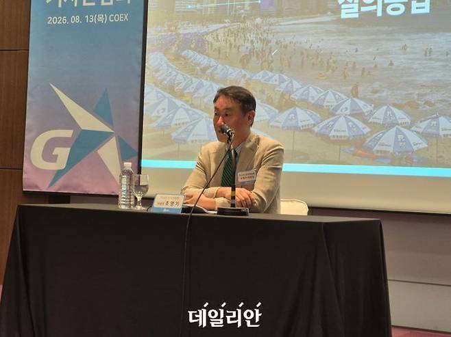 조영기 지스타 조직위원장이 13일 지스타 2026 기자간담회에서 취재진의 질문에 답하고 있다.ⓒ데일리안 박상준 기자