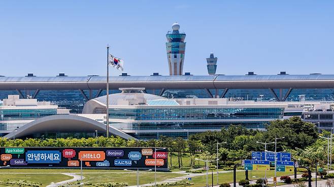 인천국제공항 제2여객터미널 전경. 사진제공=인천공항공사